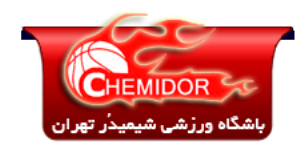 Chemidorsportclub